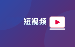 准啊！王薪凯训练中来回两个底角三分24投21中